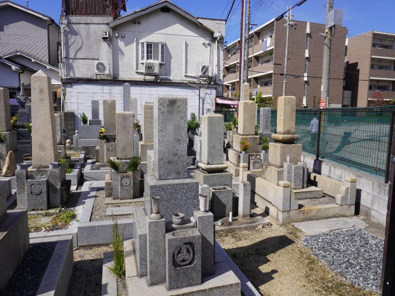 三野嶋霊園