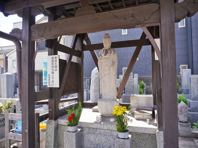 三野嶋霊園