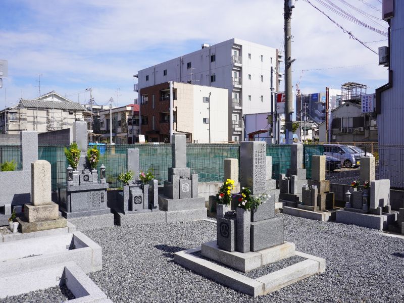 三野嶋霊園
