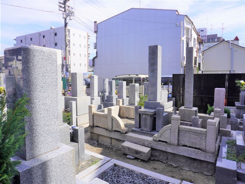 三野嶋霊園