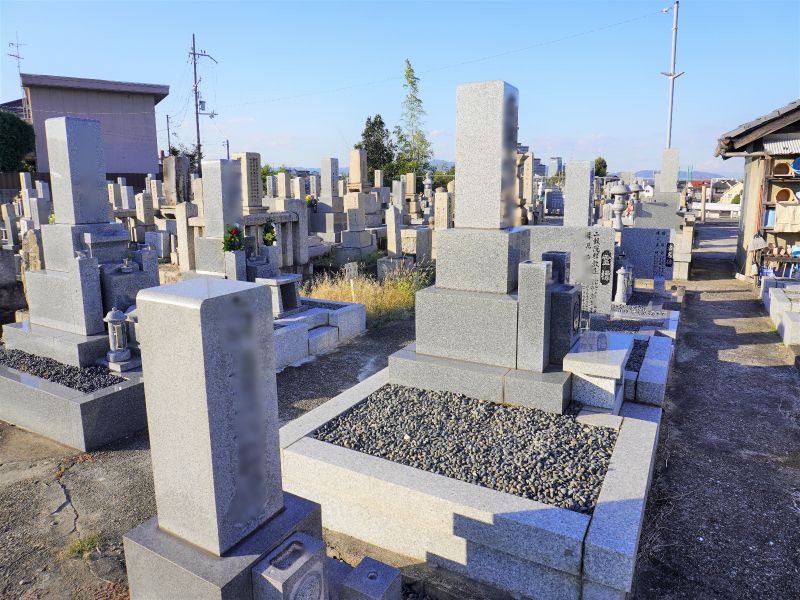 山之上共同墓地