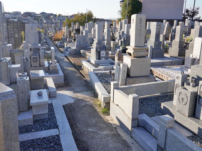 山之上共同墓地