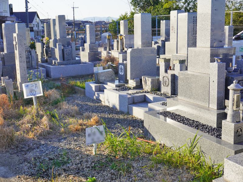 山之上共同墓地