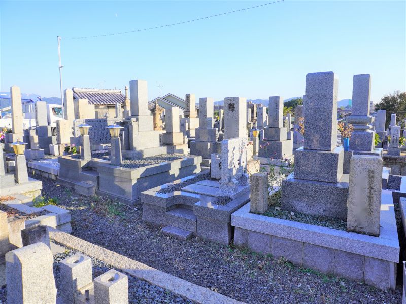 山之上共同墓地