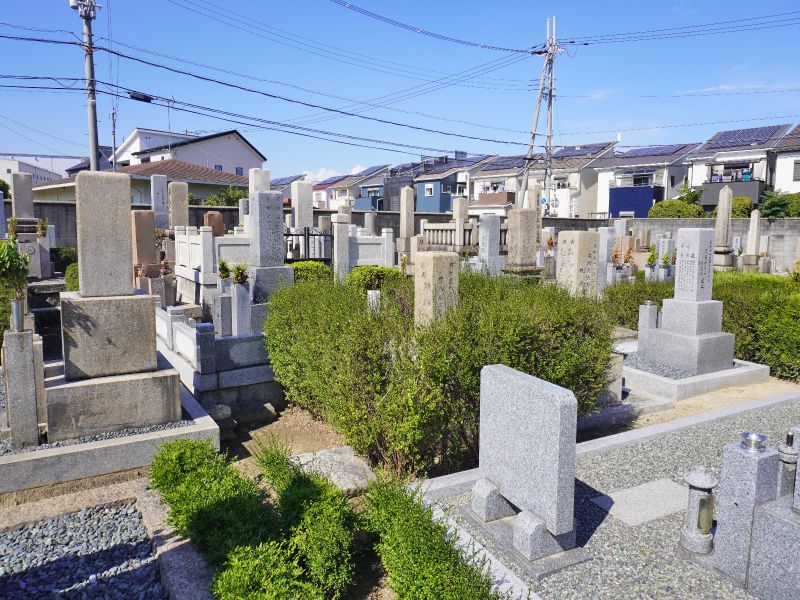 吹田市有 新田墓地