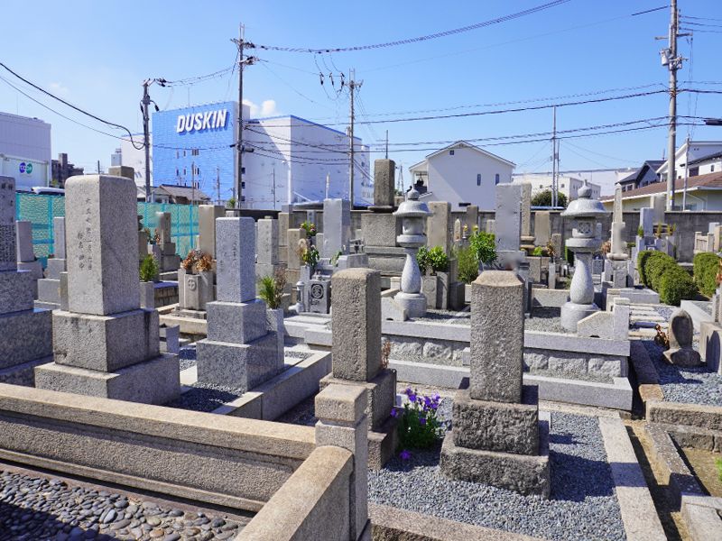 吹田市有 新田墓地