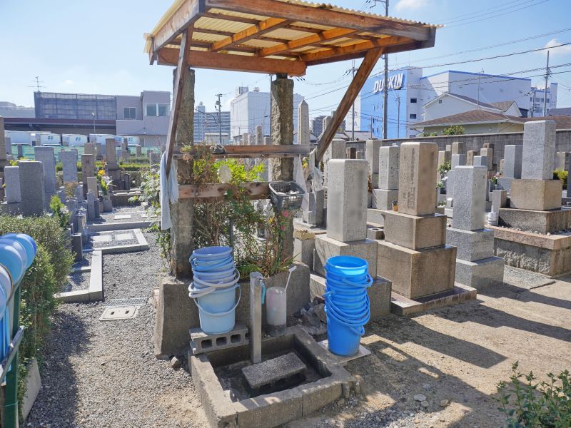 吹田市有 新田墓地
