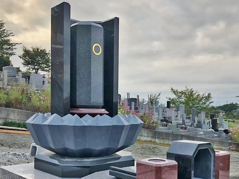 花園むさしの浄苑