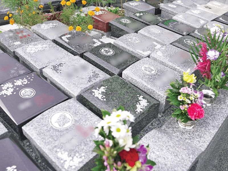 花園むさしの浄苑