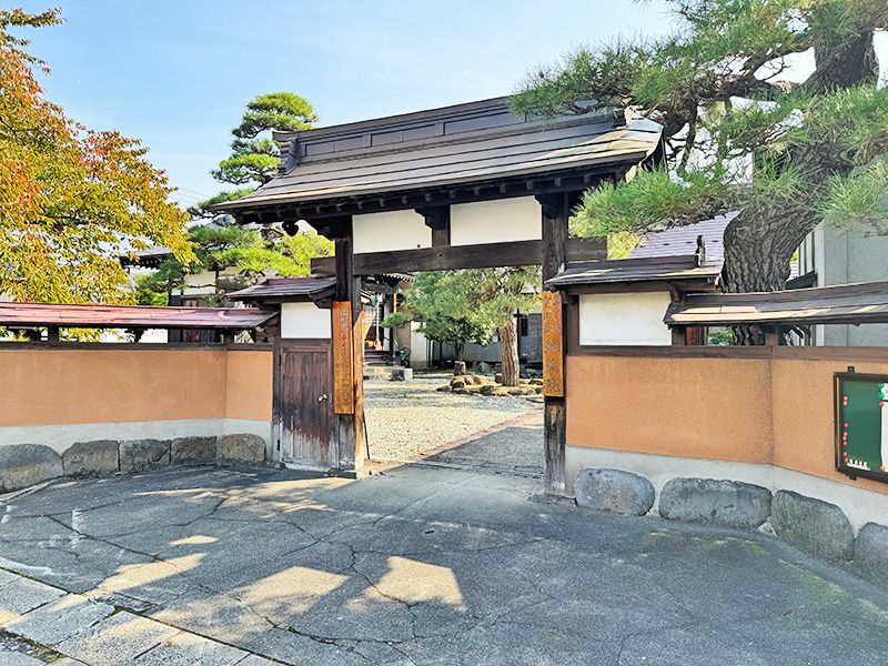 地蔵院 のうこつぼ