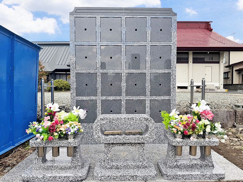 遍照寺 のうこつぼ