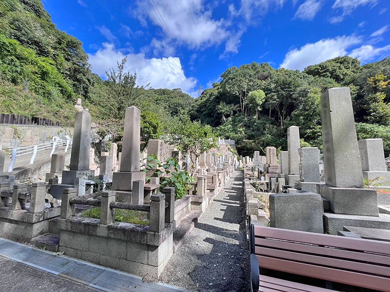 神戸市営 追谷墓園