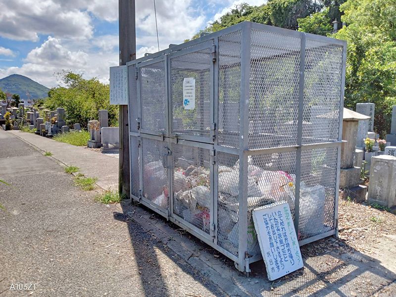 坂出市営 田尾墓地