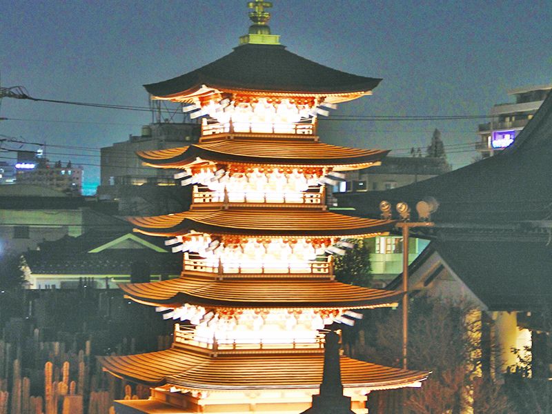 世田谷やすらぎ墓苑