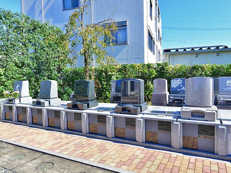 世田谷やすらぎ墓苑