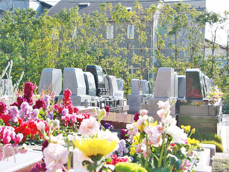 世田谷やすらぎ墓苑