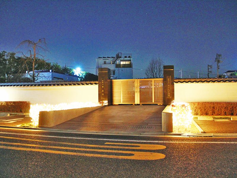 世田谷やすらぎ墓苑 花壇葬セレナージュ