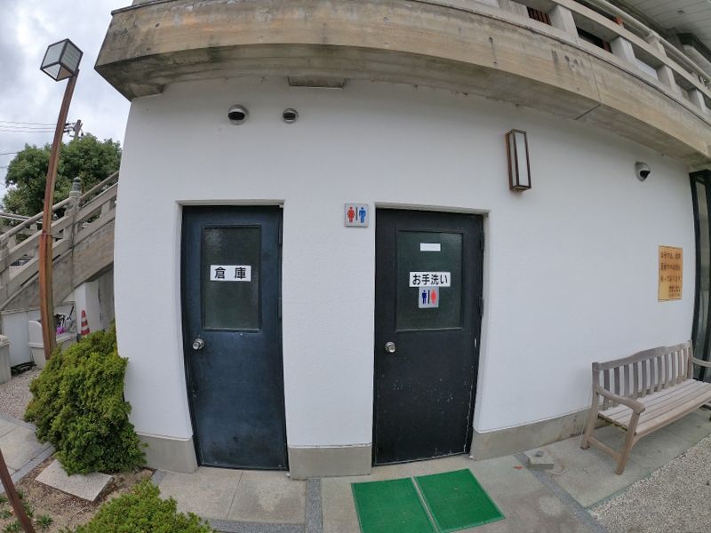 覚王山 北山霊園