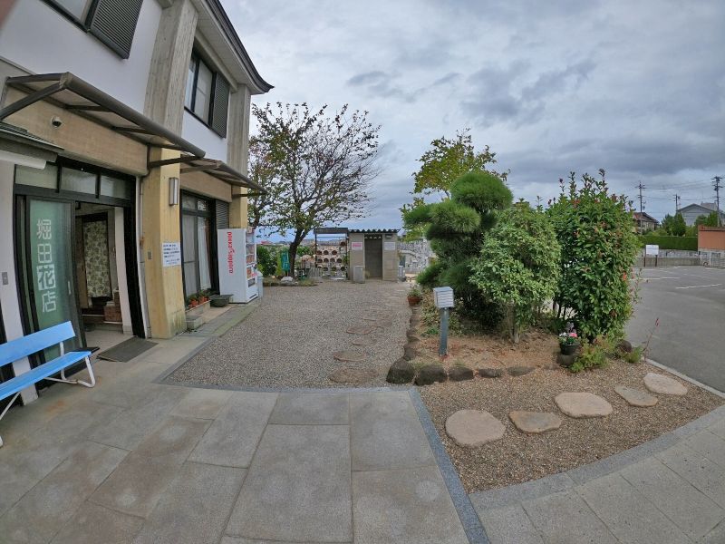 覚王山 北山霊園