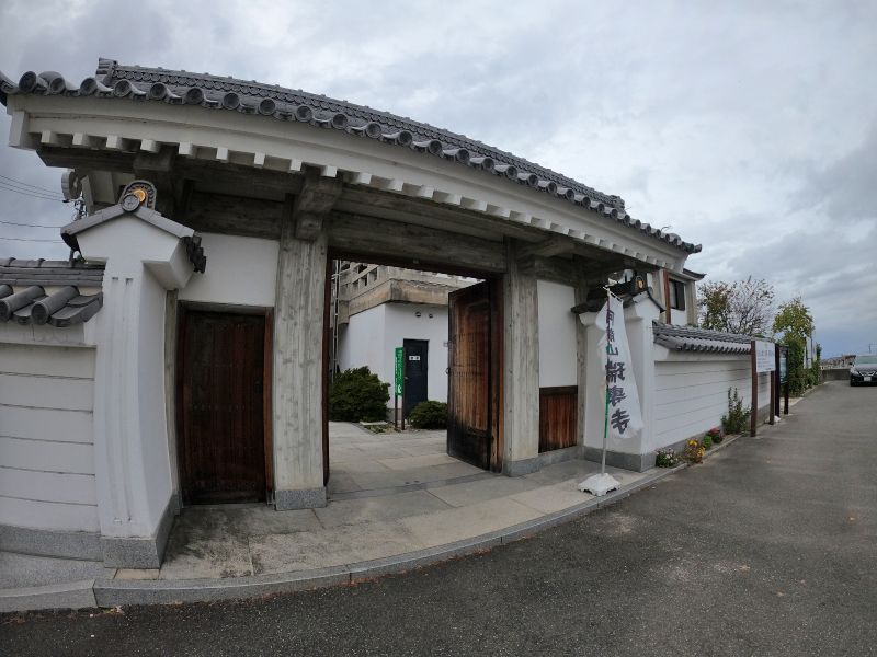 覚王山 北山霊園