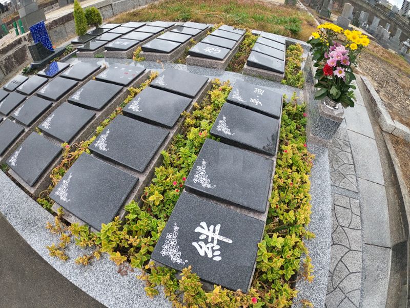 覚王山 北山霊園