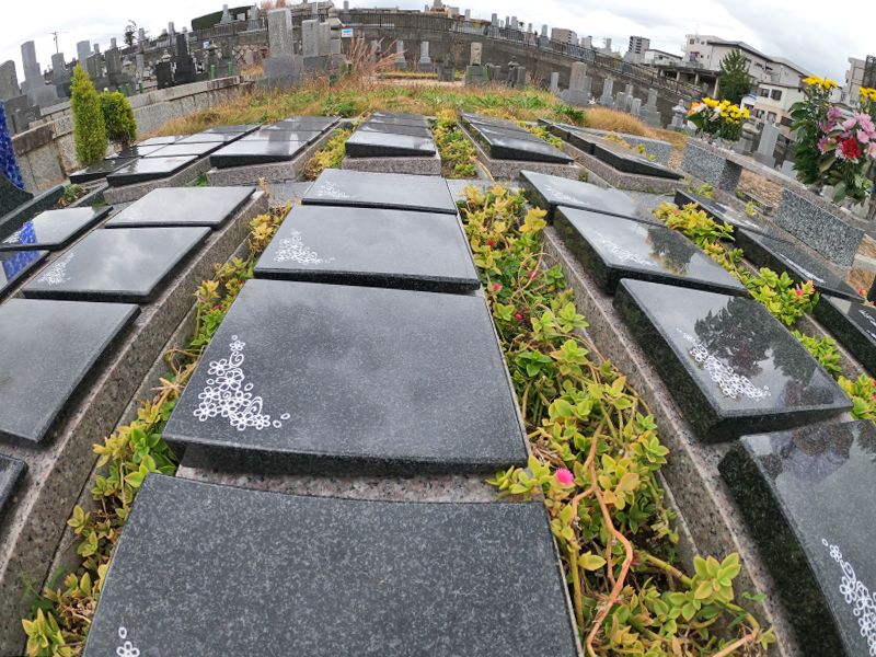 覚王山 北山霊園