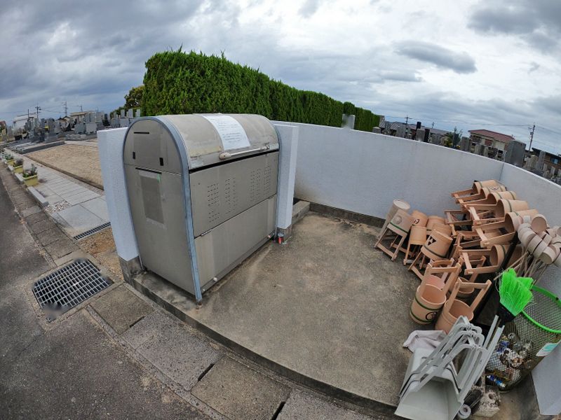 覚王山 北山霊園