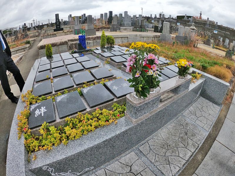 覚王山 北山霊園