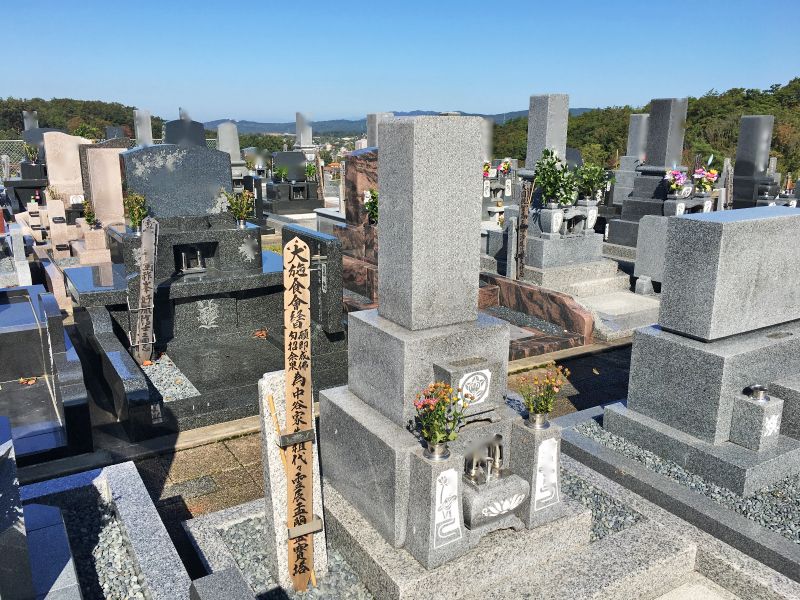 瀬戸市 春雨墓苑