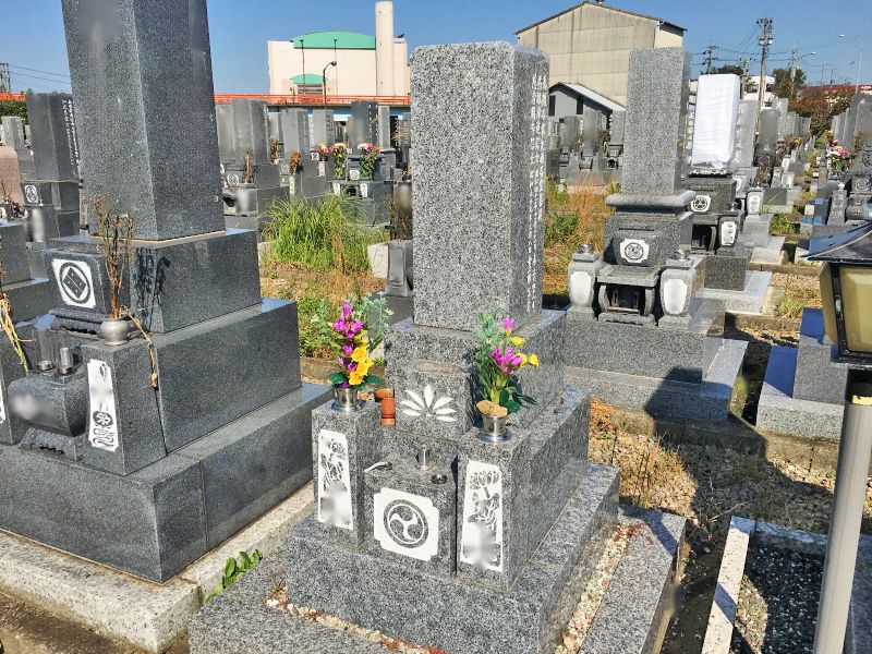 清須市営 新川墓地