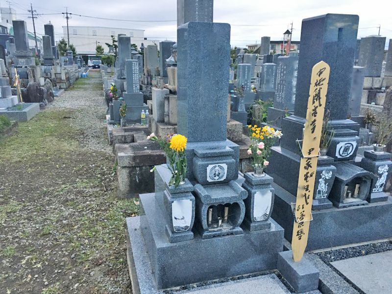 一宮市営 常光墓地