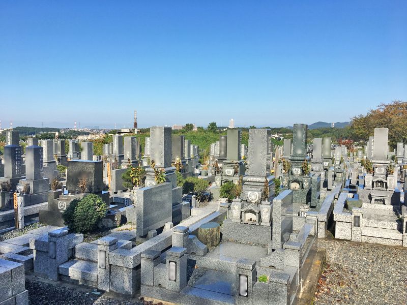 春日井市営 潮見坂平和公園