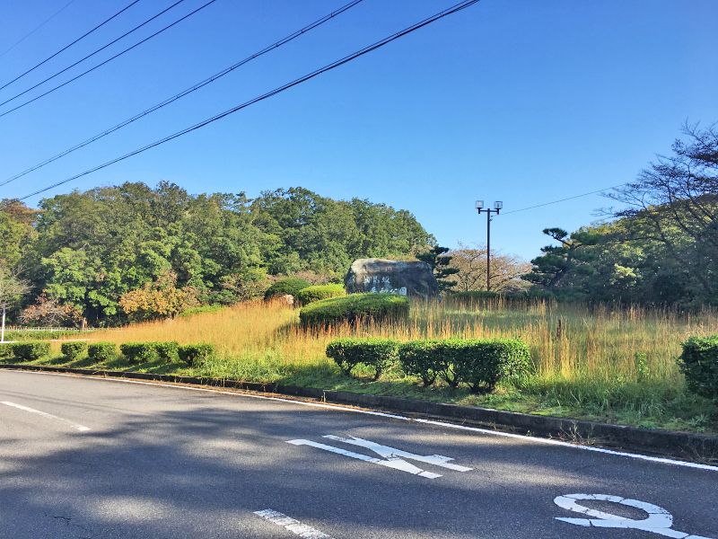 春日井市営 潮見坂平和公園