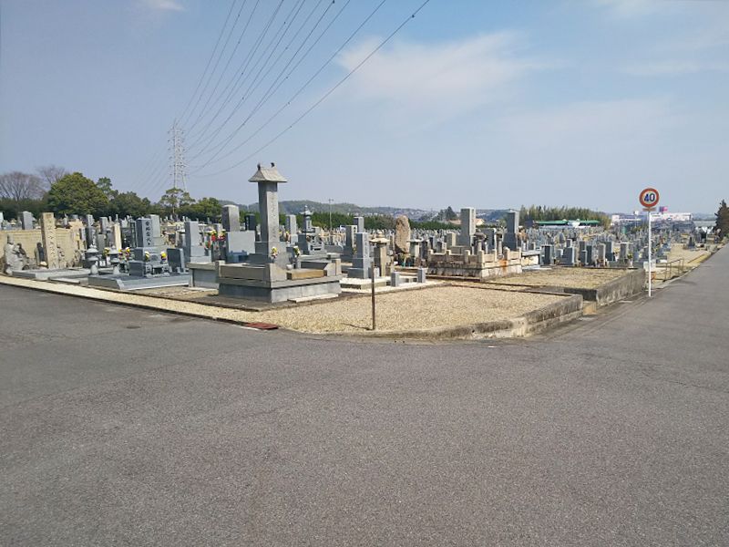 四日市市営 北大谷霊園