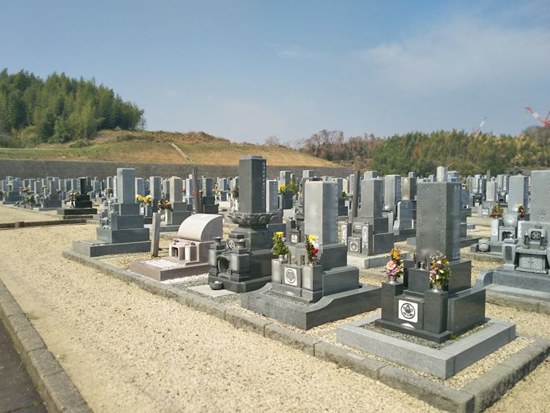 四日市市営 北部墓地公園