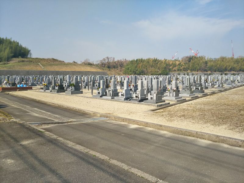 四日市市営 北部墓地公園