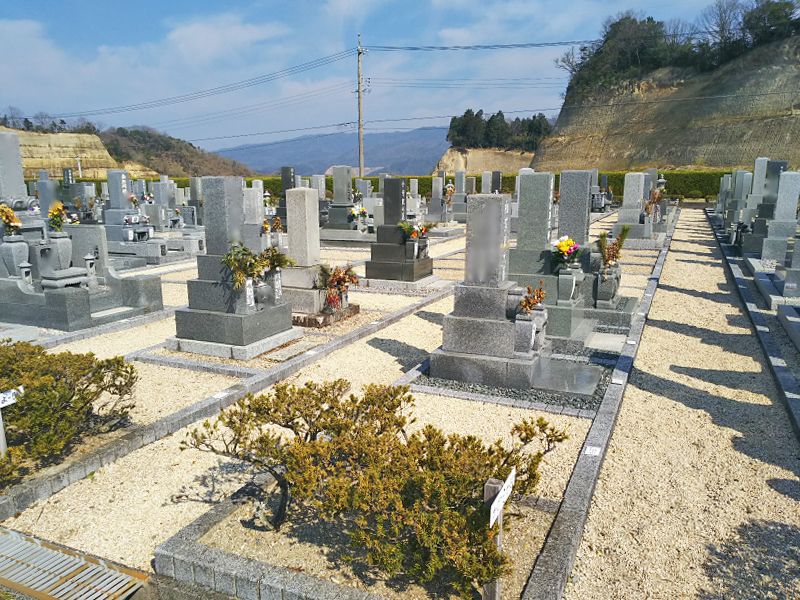 東員町墓地公園