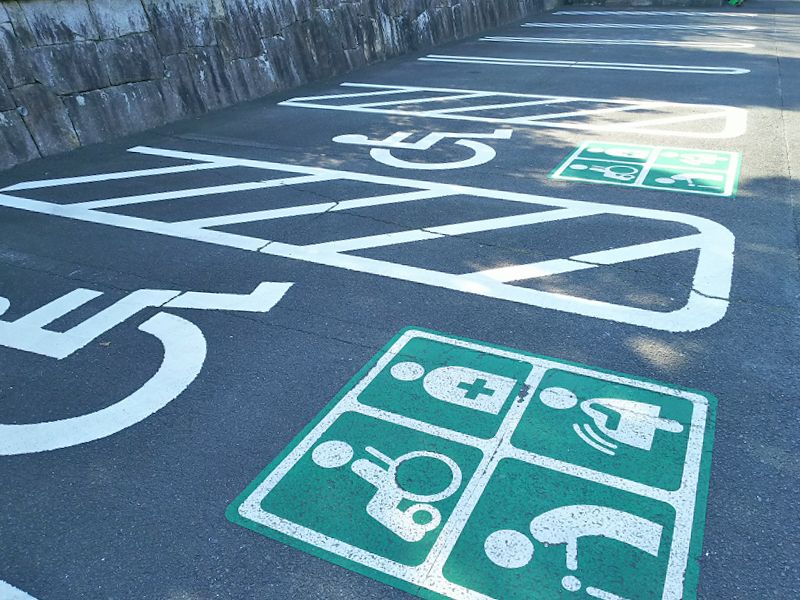 東員町墓地公園