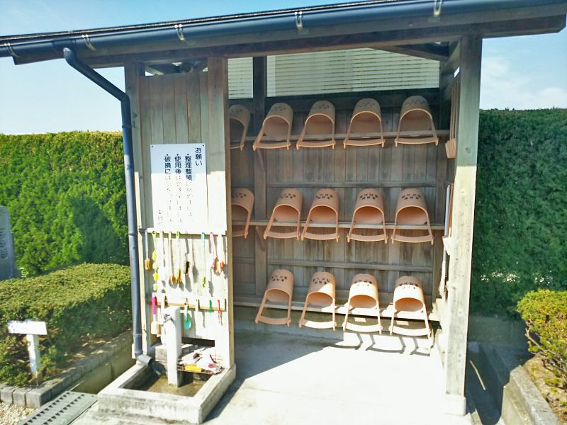 東員町墓地公園