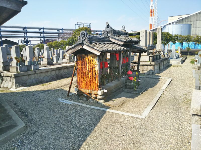 四日市市営 塩浜霊園