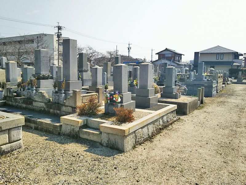 四日市市営 富田霊園