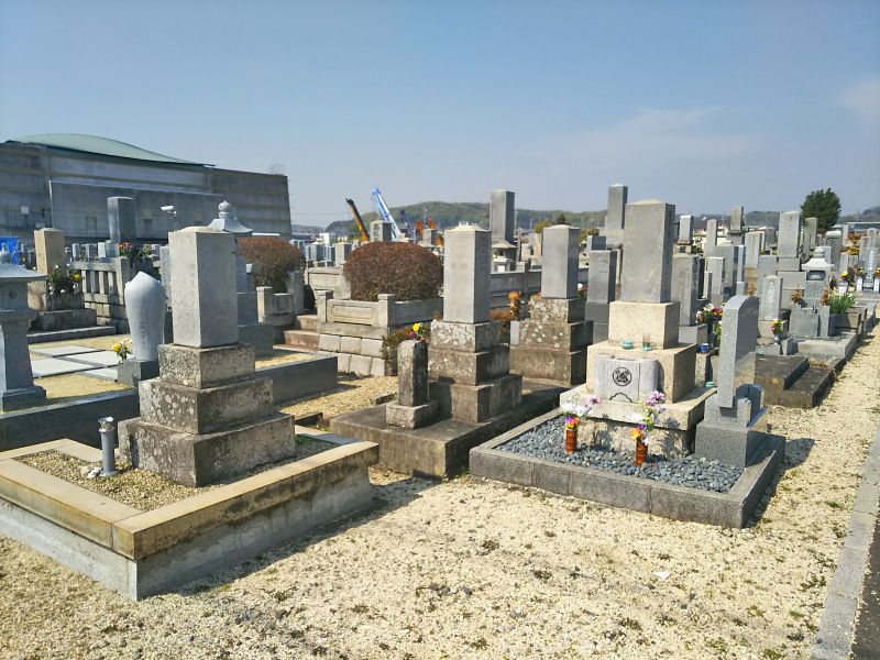 四日市市営 富田霊園