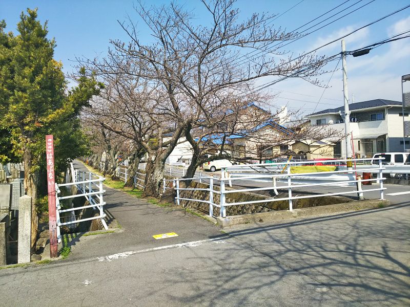 四日市市営 富田霊園