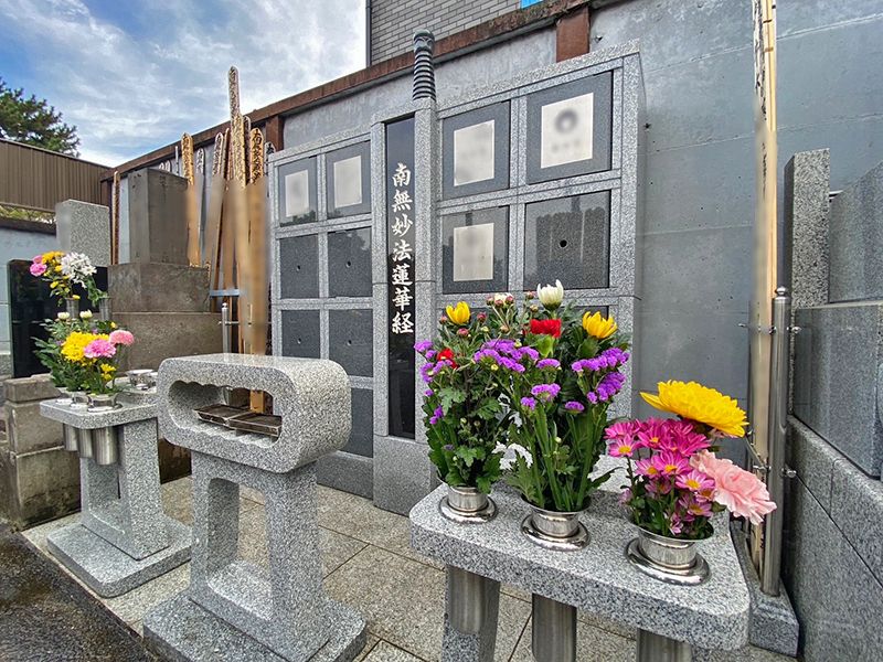 清徳寺 のうこつぼ