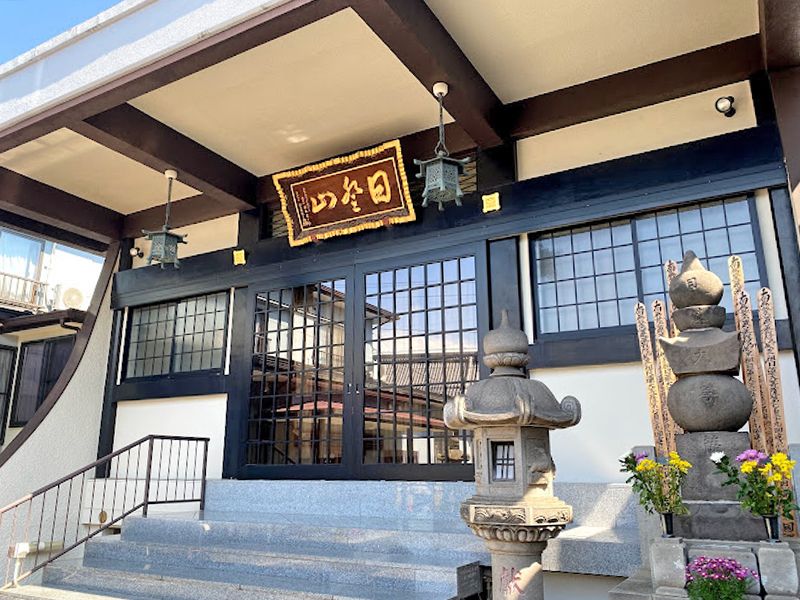 清徳寺 のうこつぼ