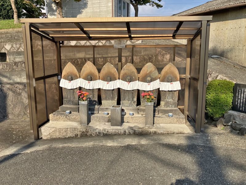 萩の台墓地