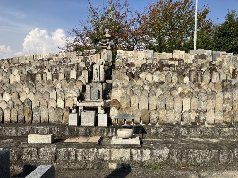 萩の台墓地