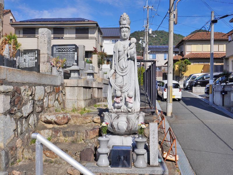 西小路霊苑