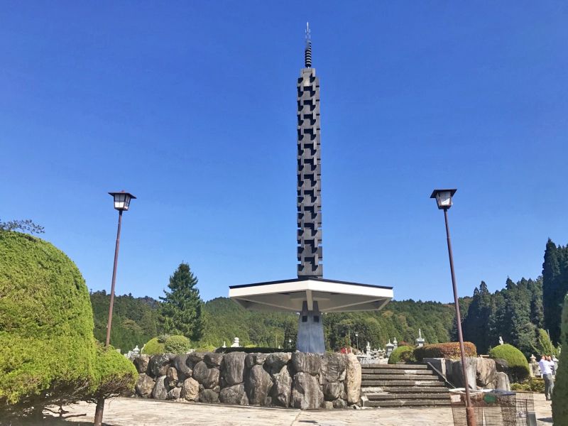 高野山大霊園