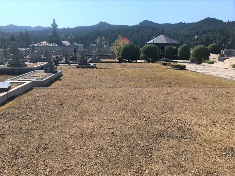 高野山大霊園